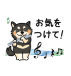 ピアノ＆黒柴♪丁寧な言葉（個別スタンプ：30）