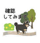 ピアノ＆黒柴♪丁寧な言葉（個別スタンプ：38）