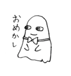 おばけのモモモ2（個別スタンプ：10）