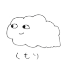 おばけのモモモ2（個別スタンプ：12）