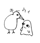 おばけのモモモ2（個別スタンプ：31）