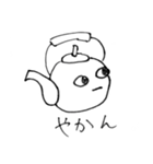 おばけのモモモ2（個別スタンプ：36）