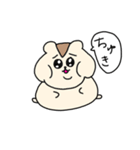 毒舌ぽっちゃりハムスター（個別スタンプ：1）