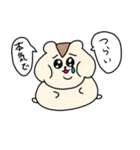 毒舌ぽっちゃりハムスター（個別スタンプ：2）