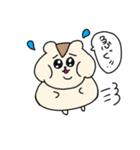 毒舌ぽっちゃりハムスター（個別スタンプ：4）