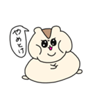 毒舌ぽっちゃりハムスター（個別スタンプ：5）