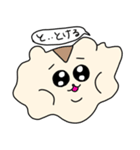毒舌ぽっちゃりハムスター（個別スタンプ：6）
