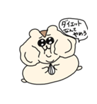 毒舌ぽっちゃりハムスター（個別スタンプ：7）