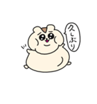 毒舌ぽっちゃりハムスター（個別スタンプ：8）