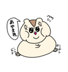 毒舌ぽっちゃりハムスター（個別スタンプ：9）
