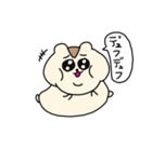 毒舌ぽっちゃりハムスター（個別スタンプ：12）