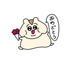 毒舌ぽっちゃりハムスター（個別スタンプ：16）
