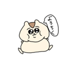 毒舌ぽっちゃりハムスター（個別スタンプ：22）