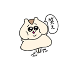 毒舌ぽっちゃりハムスター（個別スタンプ：23）