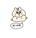 毒舌ぽっちゃりハムスター（個別スタンプ：24）
