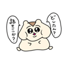 毒舌ぽっちゃりハムスター（個別スタンプ：25）