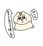 毒舌ぽっちゃりハムスター（個別スタンプ：27）