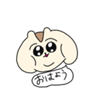 毒舌ぽっちゃりハムスター（個別スタンプ：29）