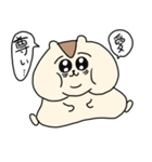 毒舌ぽっちゃりハムスター（個別スタンプ：30）