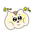 毒舌ぽっちゃりハムスター（個別スタンプ：35）