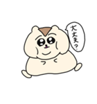 毒舌ぽっちゃりハムスター（個別スタンプ：38）