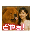神獣と巫女08（個別スタンプ：5）