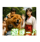 神獣と巫女08（個別スタンプ：18）