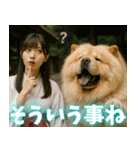神獣と巫女08（個別スタンプ：31）