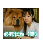 神獣と巫女08（個別スタンプ：35）