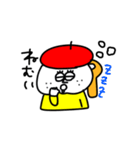 MEZ.ブスかわ女子.2（個別スタンプ：2）
