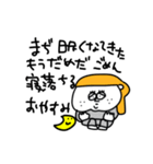 MEZ.ブスかわ女子.2（個別スタンプ：3）