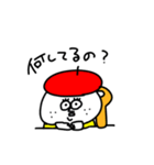 MEZ.ブスかわ女子.2（個別スタンプ：5）