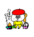 MEZ.ブスかわ女子.2（個別スタンプ：7）