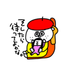 MEZ.ブスかわ女子.2（個別スタンプ：8）