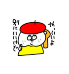 MEZ.ブスかわ女子.2（個別スタンプ：11）