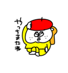 MEZ.ブスかわ女子.2（個別スタンプ：16）