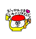 MEZ.ブスかわ女子.2（個別スタンプ：19）