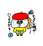 MEZ.ブスかわ女子.2（個別スタンプ：22）