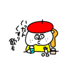 MEZ.ブスかわ女子.2（個別スタンプ：23）