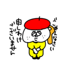 MEZ.ブスかわ女子.2（個別スタンプ：28）