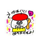 MEZ.ブスかわ女子.2（個別スタンプ：30）
