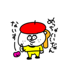 MEZ.ブスかわ女子.2（個別スタンプ：31）