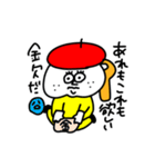 MEZ.ブスかわ女子.2（個別スタンプ：32）