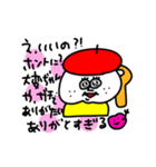 MEZ.ブスかわ女子.2（個別スタンプ：36）