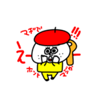 MEZ.ブスかわ女子.2（個別スタンプ：37）