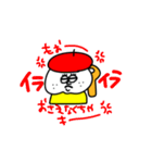 MEZ.ブスかわ女子.2（個別スタンプ：39）