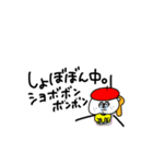 MEZ.ブスかわ女子.2（個別スタンプ：40）