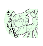 それめっちゃ人間詰めだね。（個別スタンプ：2）