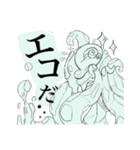それめっちゃ人間詰めだね。（個別スタンプ：15）