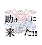 それめっちゃ人間詰めだね。（個別スタンプ：16）